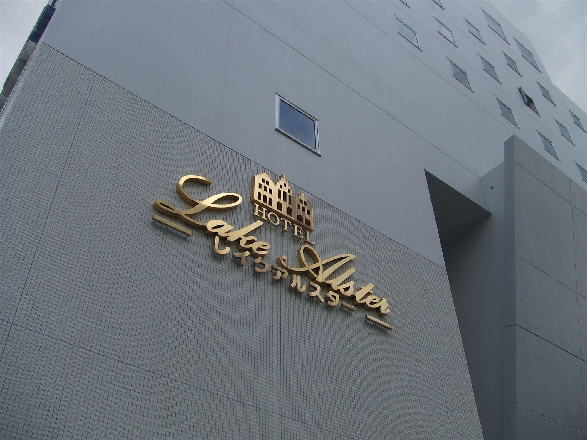 ホテルレイクアルスターアルザ泉大津 Izumiotsu Εξωτερικό φωτογραφία