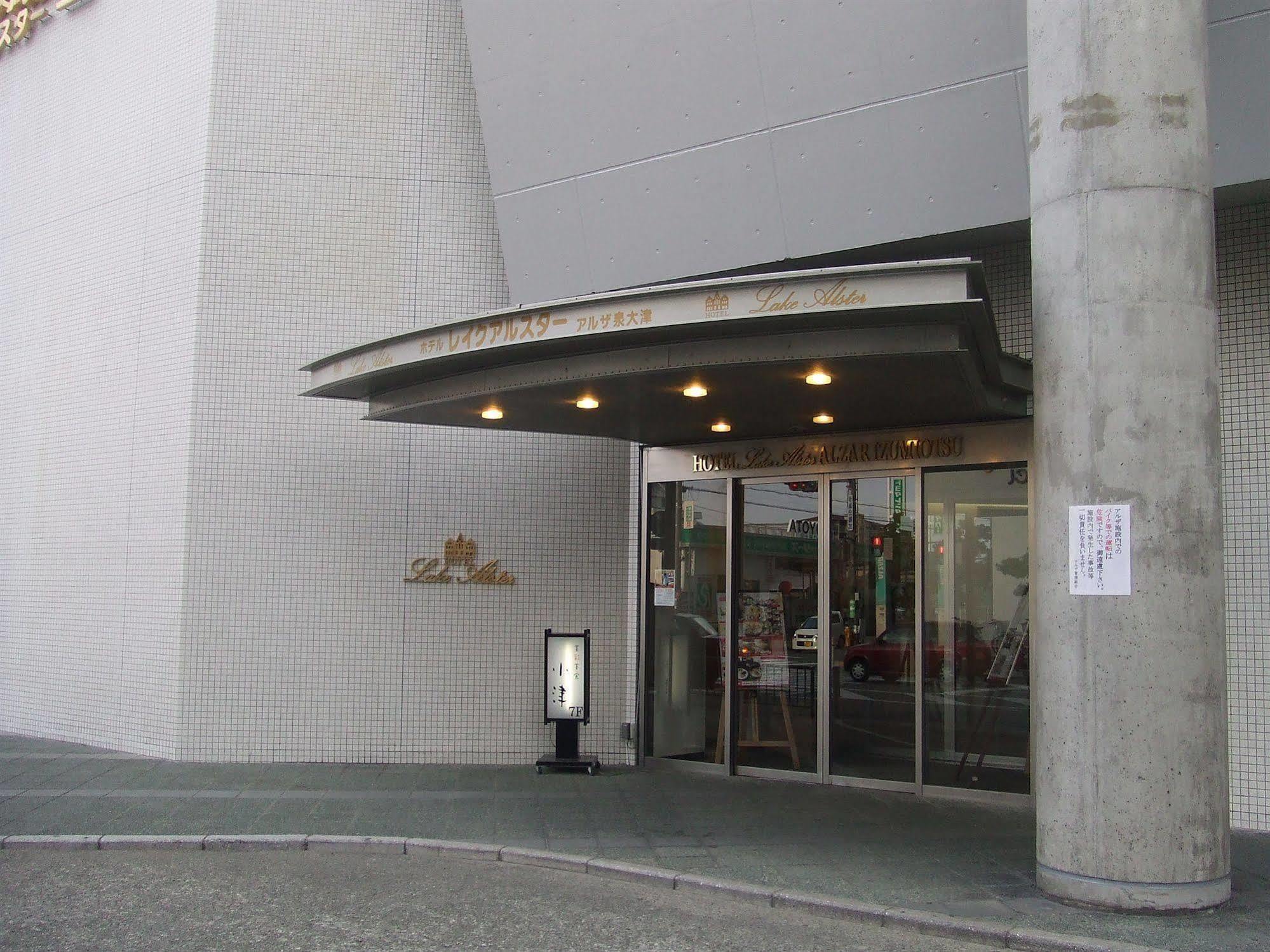 ホテルレイクアルスターアルザ泉大津 Izumiotsu Εξωτερικό φωτογραφία